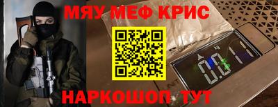 соль курить ск Бузулук
