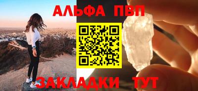 гидропоника Будённовск