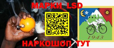 гидропоника Будённовск