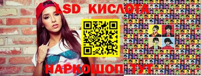 соль курить ск Бузулук