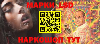 гидропоника Будённовск
