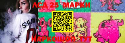 соль курить ск Бузулук