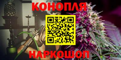 соль курить ск Бузулук