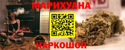 гидропоника Будённовск