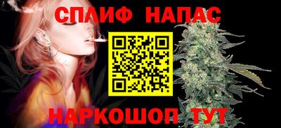 герыч Бугуруслан