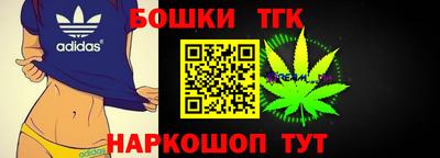 герыч Бугуруслан