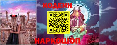 гидропоника Будённовск