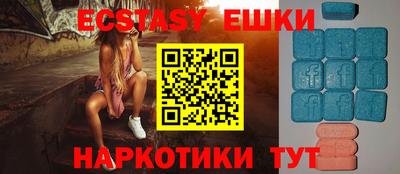 герыч Бугуруслан