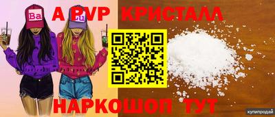 герыч Бугуруслан