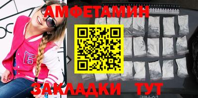 герыч Бугуруслан