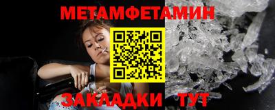 герыч Бугуруслан