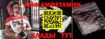 соль курить ск Бузулук