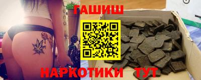 соль курить ск Бузулук