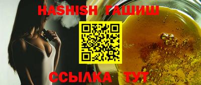 гидропоника Будённовск