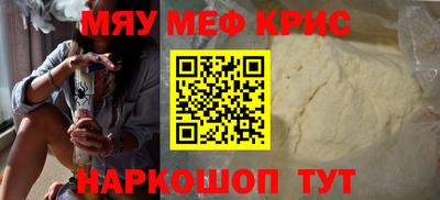 герыч Бугуруслан