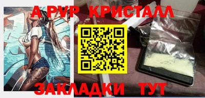 герыч Бугуруслан
