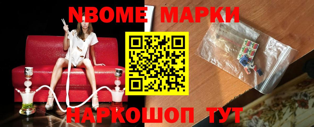 ЛСД экстази  LSD-25 экстази ecstasy  Вход с VPN  LSD-25 экстази ecstasy  Семёнов 
